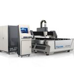 cortadora láser cnc de alta eficiencia con láser maxphotonics